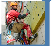 Услуги Высотные работы в Череповце